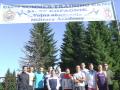 На Копаонику је у току 6. Летњи CISM тренинг камп “Копаоник 2015” 